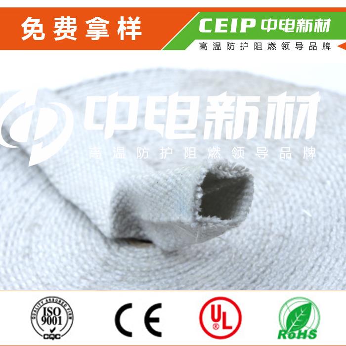 Ceramic fiber sleeve